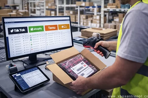 法国海外仓一件代发系统支持多平台